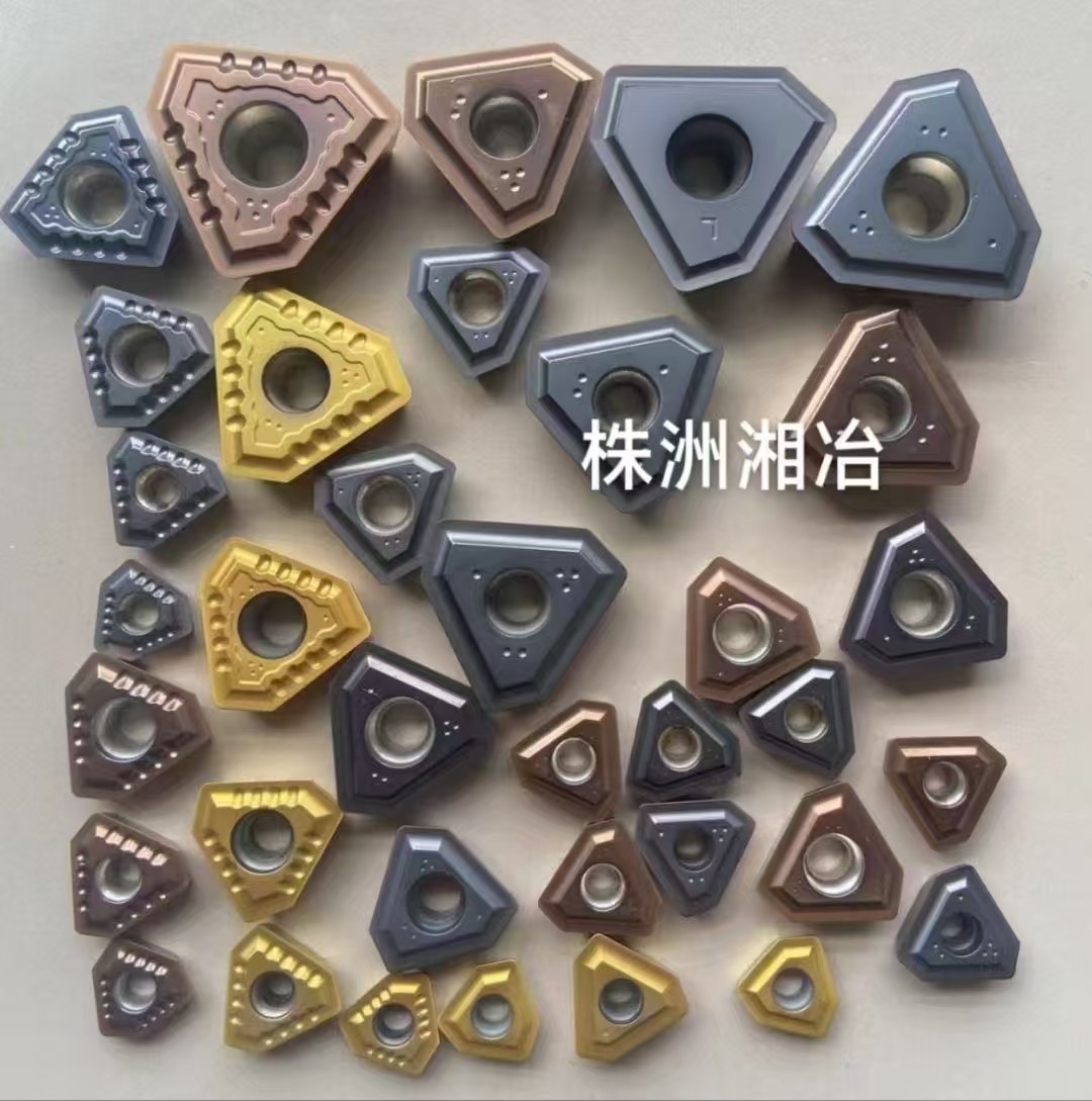 數(shù)控刀片