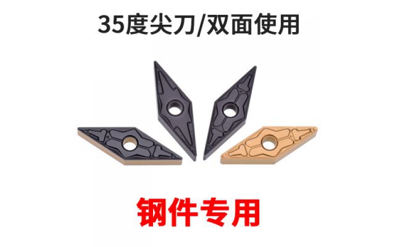 數(shù)控老師傅談數(shù)控刀片切削三要素，加工秘籍