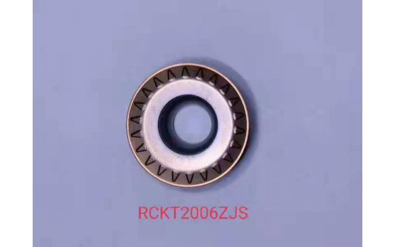 R10刀粒圓弧車(chē)銑刀片RCKT2006ZJS